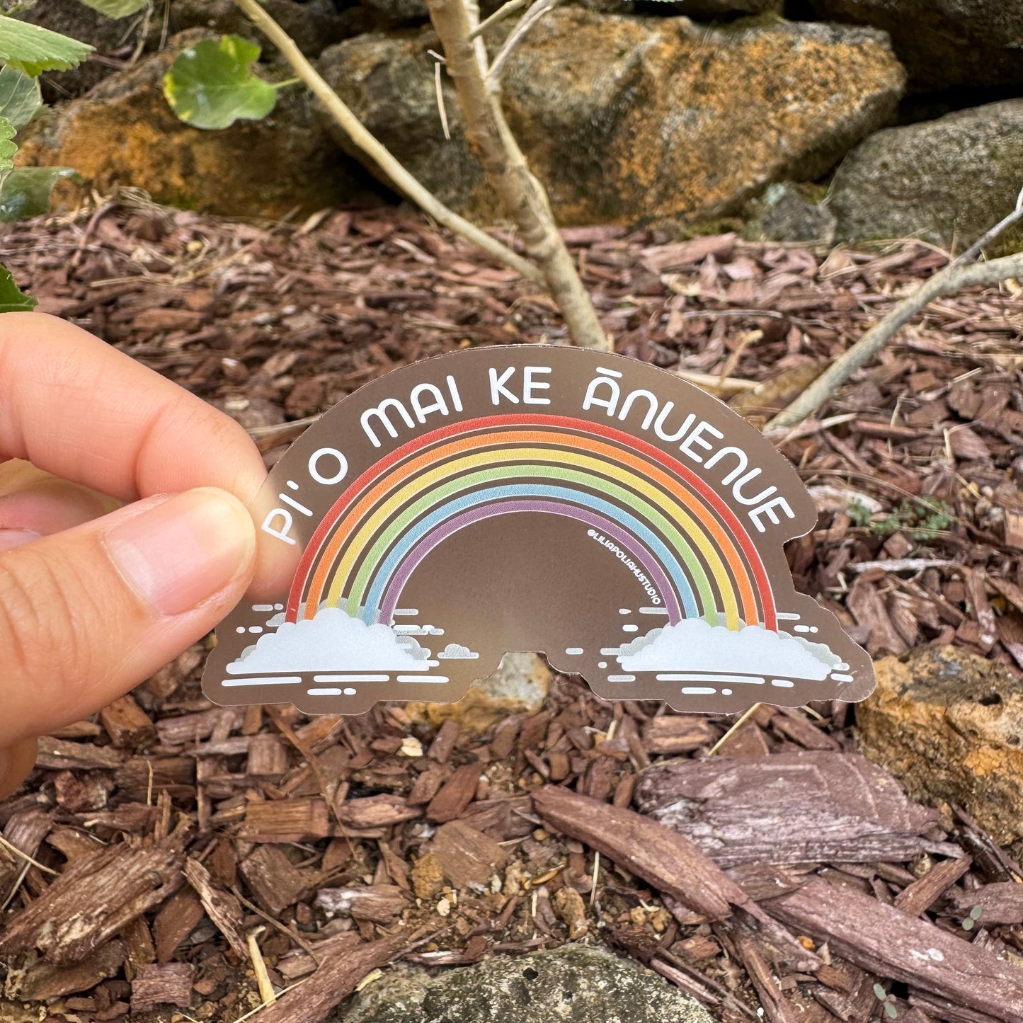 Pepili | Piʻo Mai Ke Ānuenue