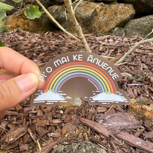 Pepili | Piʻo Mai Ke Ānuenue