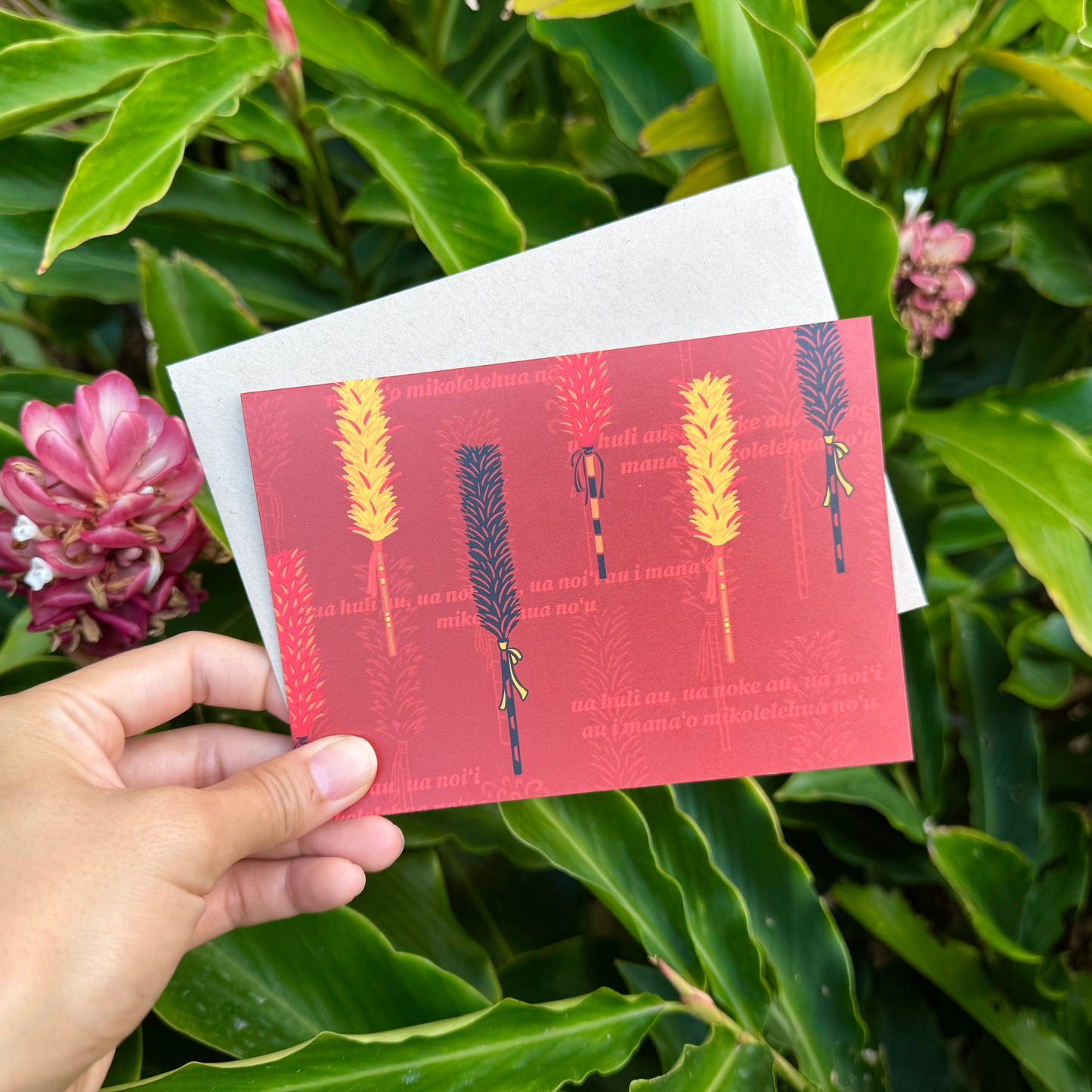 Kāleka Nota | Kāhili Paʻa Lima