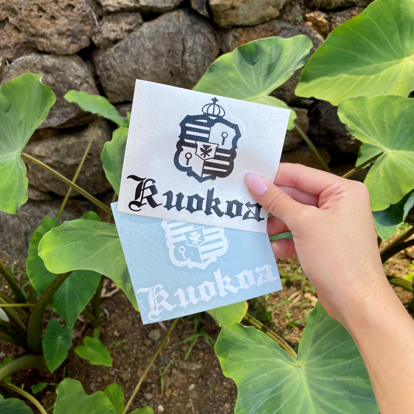 Pepili Hoʻololi | Kuokoa Decal