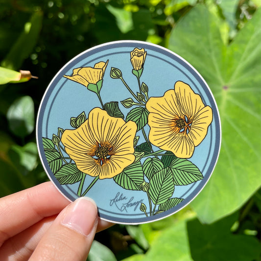 Pepili Pōʻai | ʻIlima