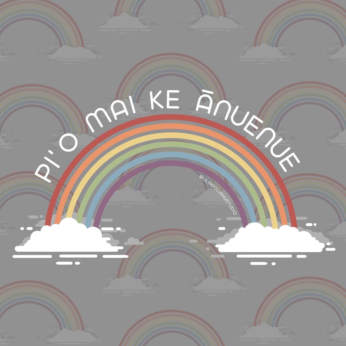 Pepili | Piʻo Mai Ke Ānuenue