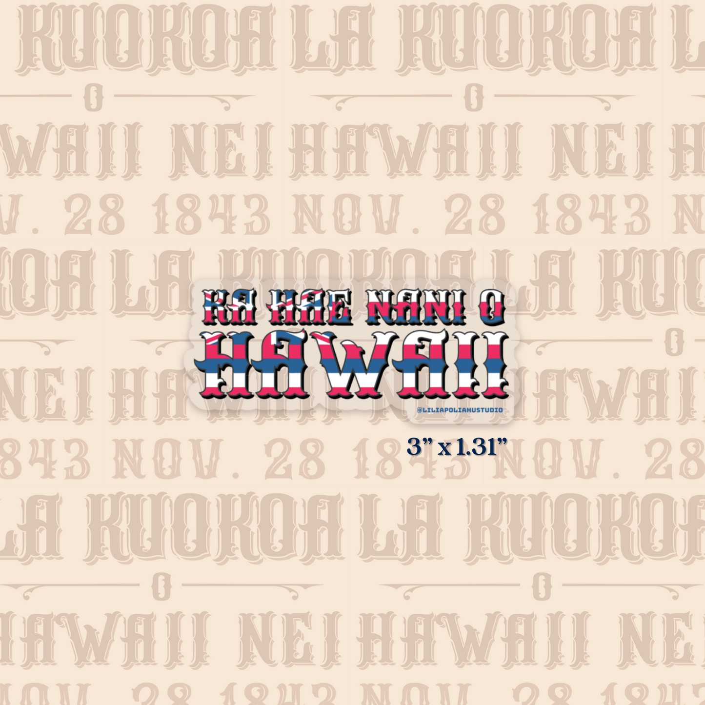 Pepili | Ka Hae Nani (ʻōlelo)