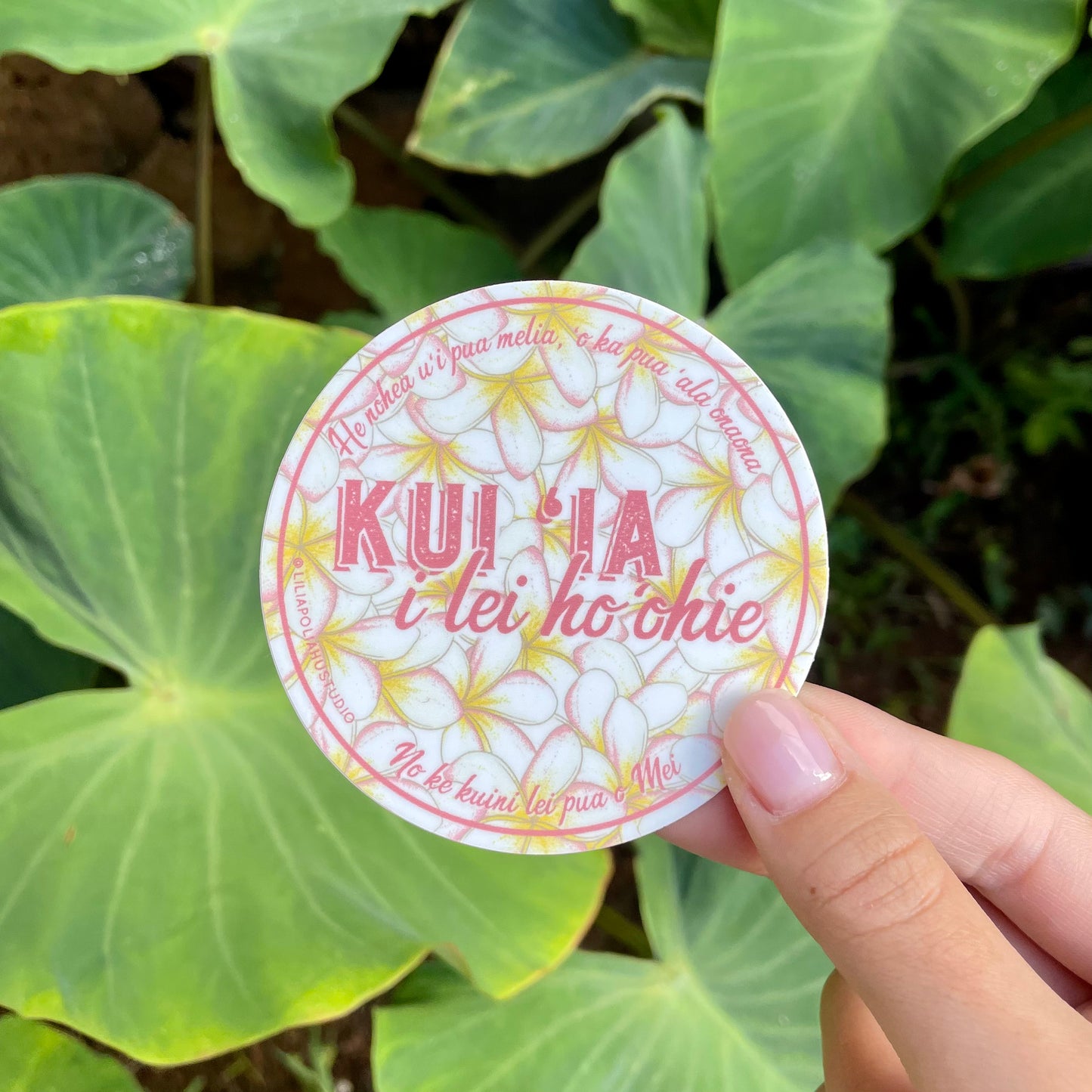 Pepili Pōʻai | Lei Pua Melia