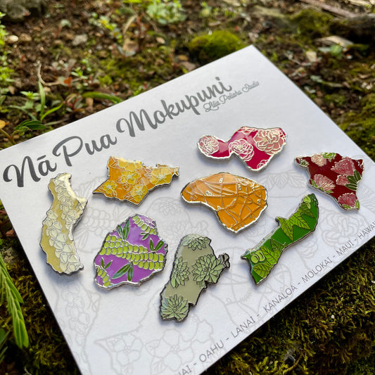 Pine Pack | Nā Pua Mokupuni