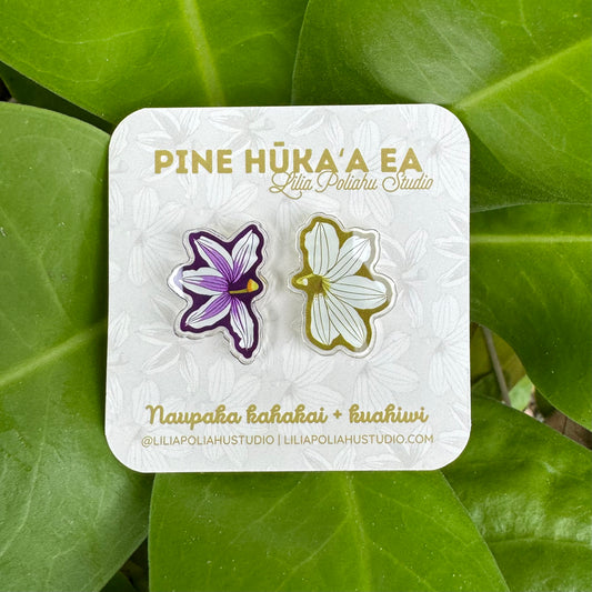 Pine Hūkaʻa ʻEa | Naupaka Kahakai + Kuahiwi