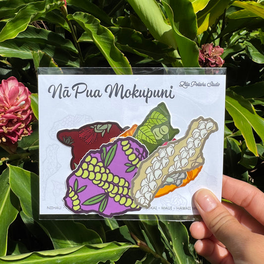 Pepili Pack | Nā Pua Mokupuni