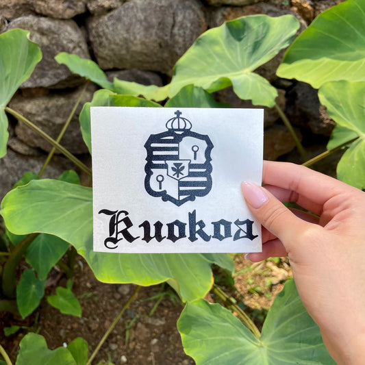 Pepili Hoʻololi | Kuokoa Decal